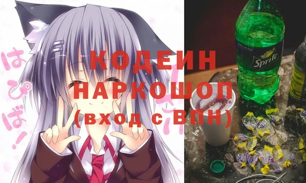 кокс Белоозёрский